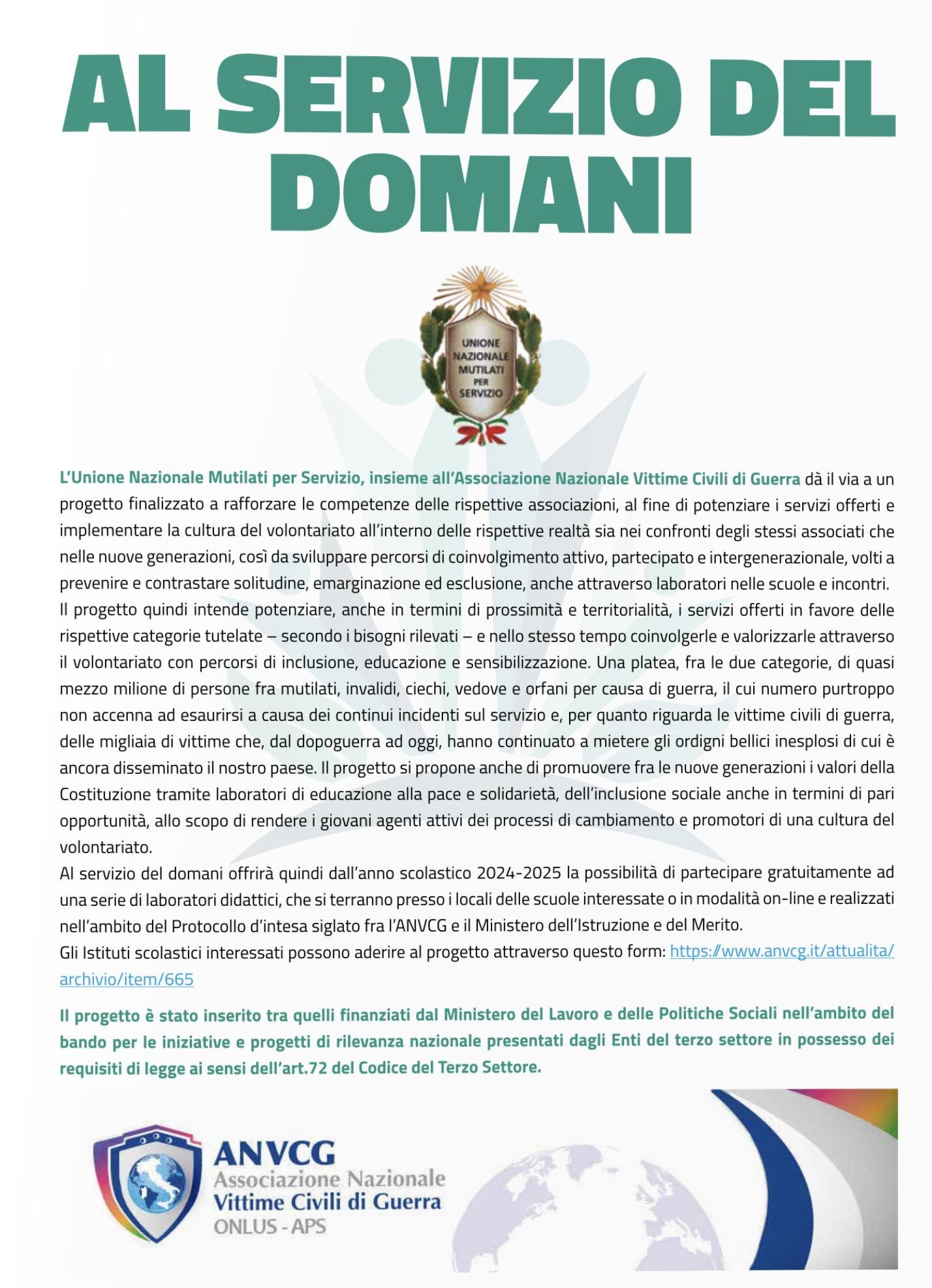 AL SERVIZIO DEL DOMANI