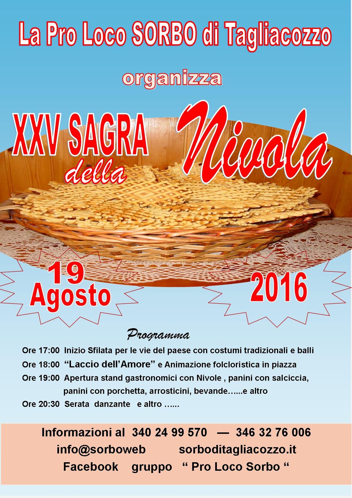 2016-08-19sagra2016