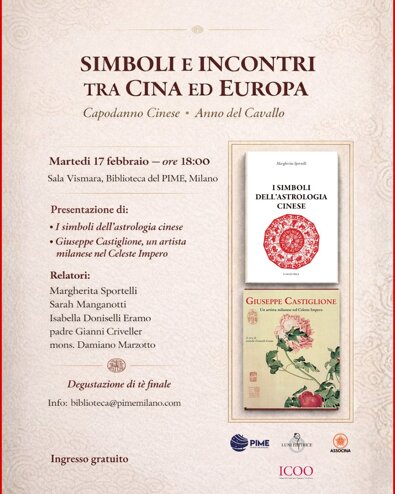 presentazione simboli e incontri tra cina ed europa 17 febbraio 2026 museo del pime.jpeg