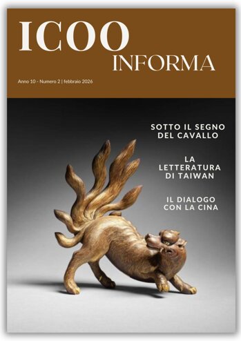 copertina icoo per sito.jpeg