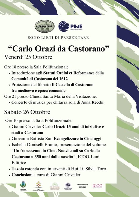 cd9d09e6-99cd-414b-b141-737bb3fefad8