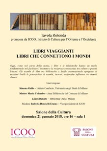 e841d4e7-c06f-4c57-a28e-443ab0d87bcb