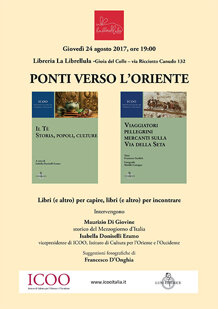 locandinalibrellulanew