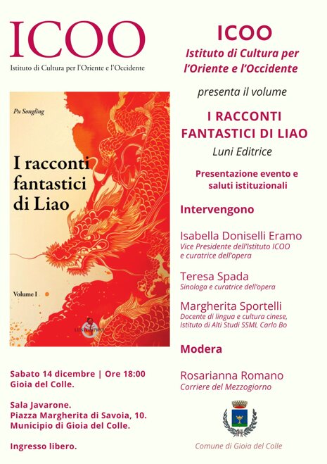 f10adf60-5a77-4715-a403-297896e3935f