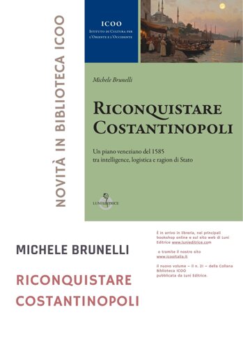 novitÀ in biblioteca icoo.jpeg