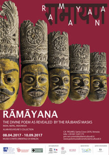 traslitterazione.jpeg traslitterazione.jpeg