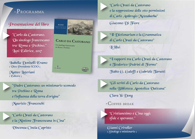 b5d7ce83-aff5-4ada-8d68-97b876c68978