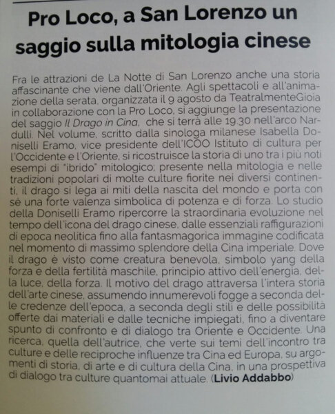 2b6aaba3-ca2e-445a-ab32-f48b2517941d