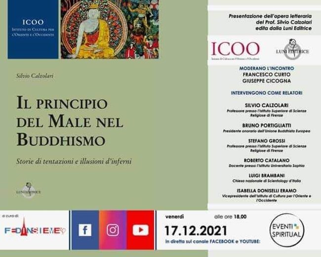 6924ab53-7e9a-4bec-99cb-674120ee2948