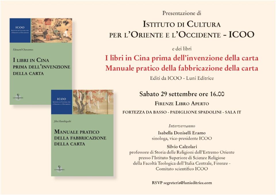 d1459cdf-3b27-4232-a020-d07839df65aa