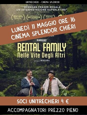 film rental family.jpeg film rental family.jpeg