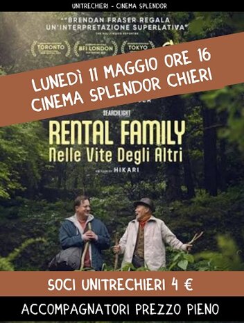 film rental family.jpeg
