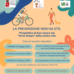 16e37d5e-6260-4559-851e-7e5d112b0edf