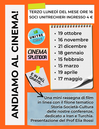 al cinema al cinema