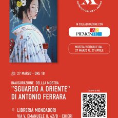 mondadori_mostra-ferrara-piemontearte