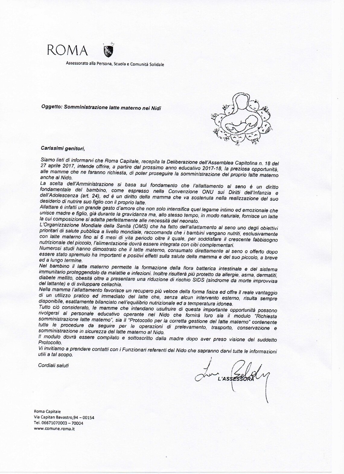 img20170903_18230855_c