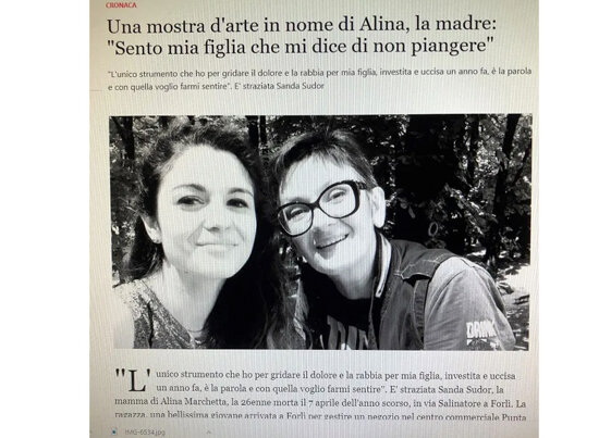 0f81cd19-51dd-4799-8f78-b4220e960926