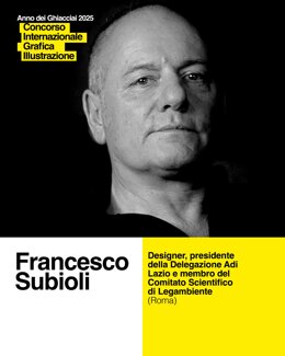 1219e390-403d-40af-95b6-86524a8b2b59