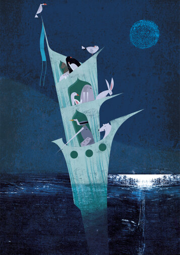 7f554692-4fd6-4851-9de2-5085f2b1e914