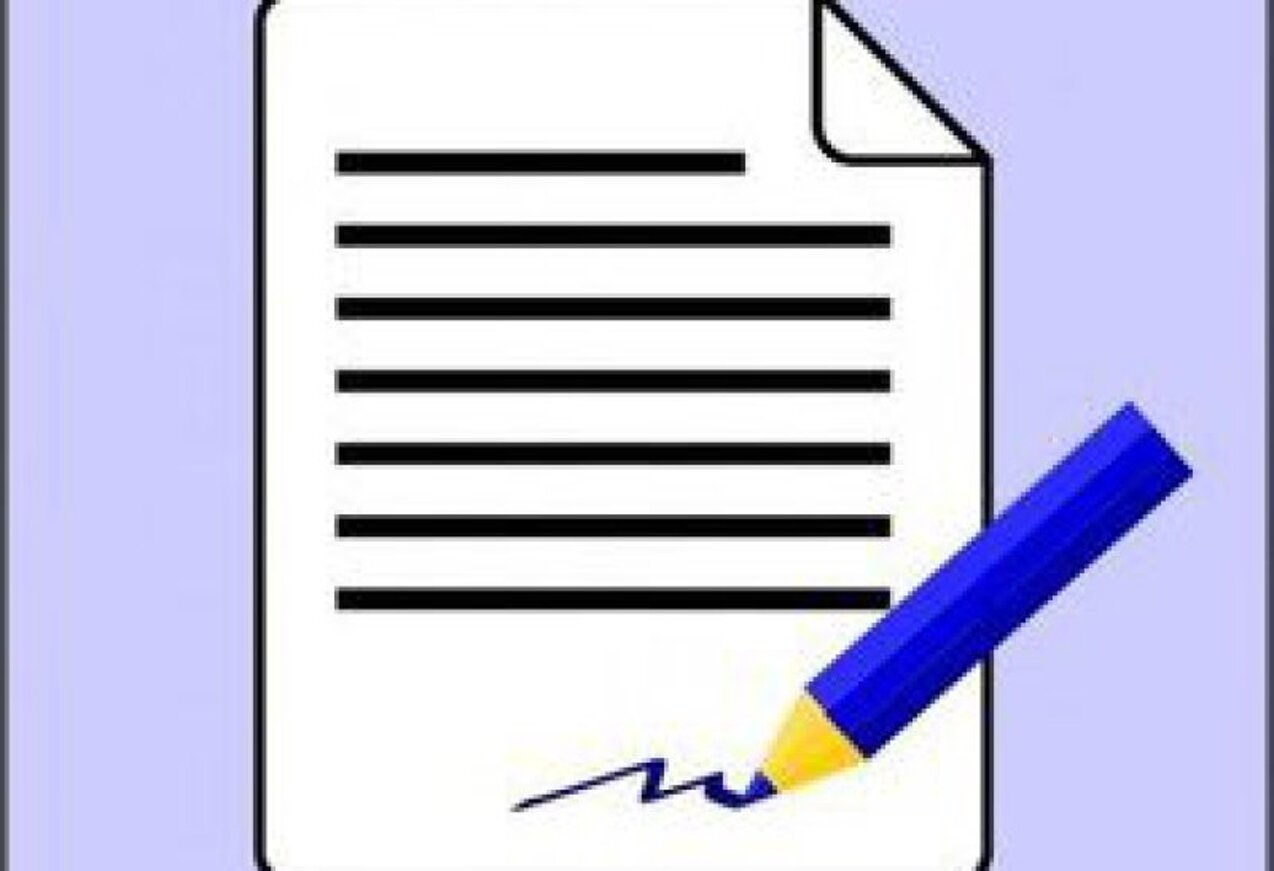Obbligo compilazione dell'autocertificazione