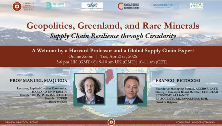 webinar webinar