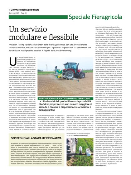 169c6e8e-7c65-4641-8d83-81d562e2edd6