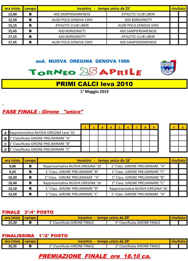 2541cf59-569a-44dd-bb85-cfd3a38a6121 2541cf59-569a-44dd-bb85-cfd3a38a6121