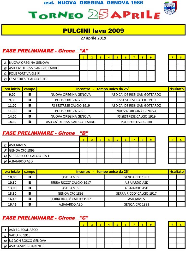 ee14e937-234a-4f46-be35-bdc8e744d047 ee14e937-234a-4f46-be35-bdc8e744d047