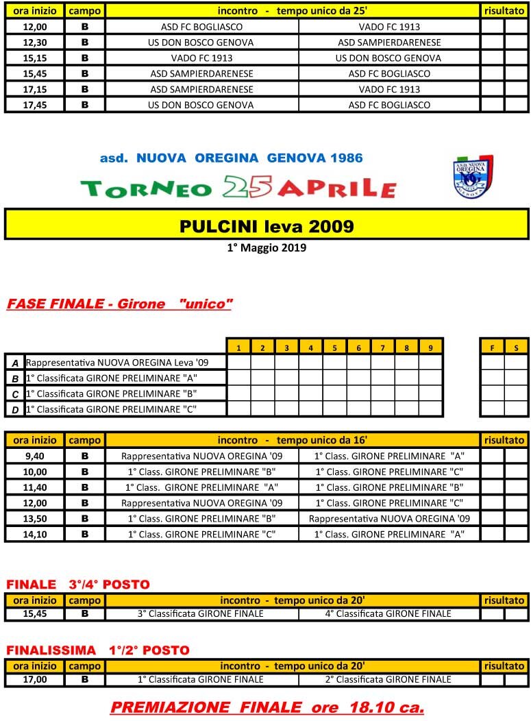 27bb7241-ea98-4be7-bf58-a6cf6be792b2 27bb7241-ea98-4be7-bf58-a6cf6be792b2