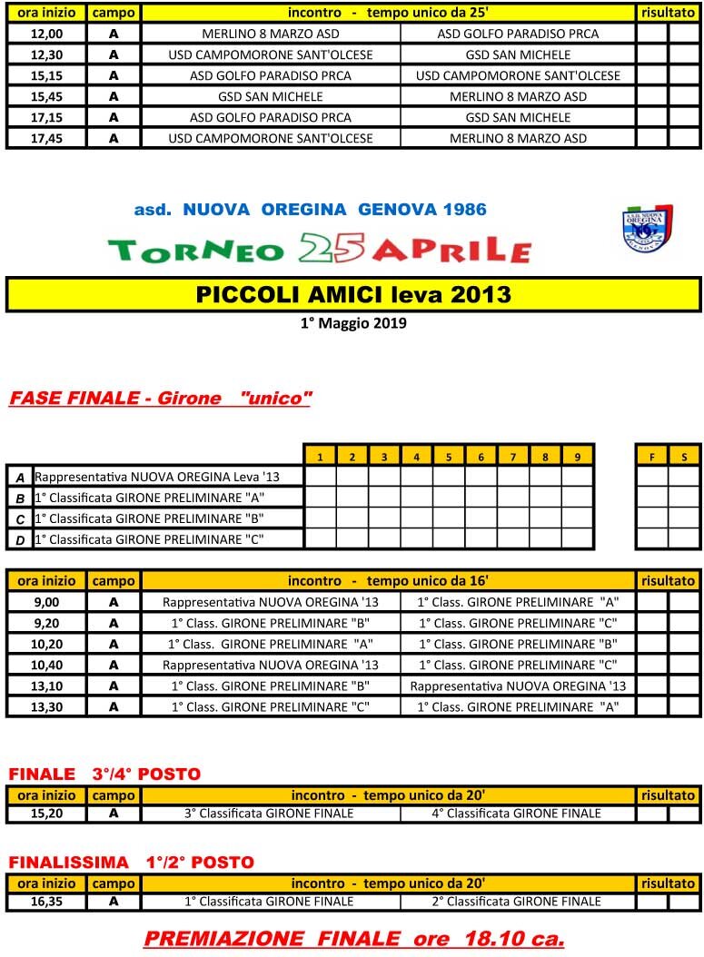 490764a1-a7a0-4a09-84fe-60e76387b02e 490764a1-a7a0-4a09-84fe-60e76387b02e