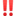 203c 203c