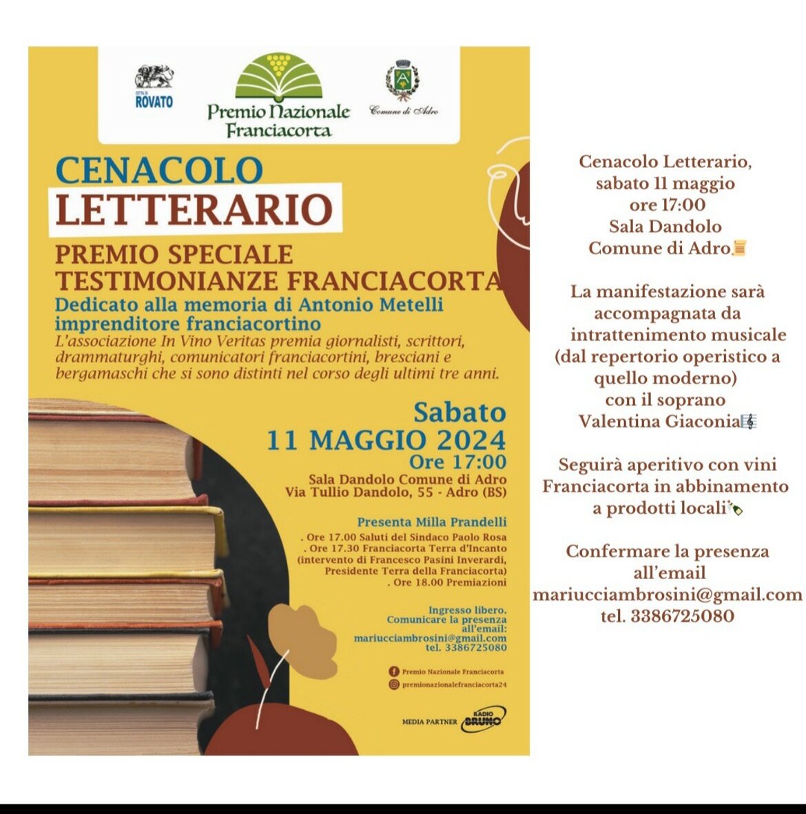 541c760e-fe3d-48e8-8c71-73817089afa6