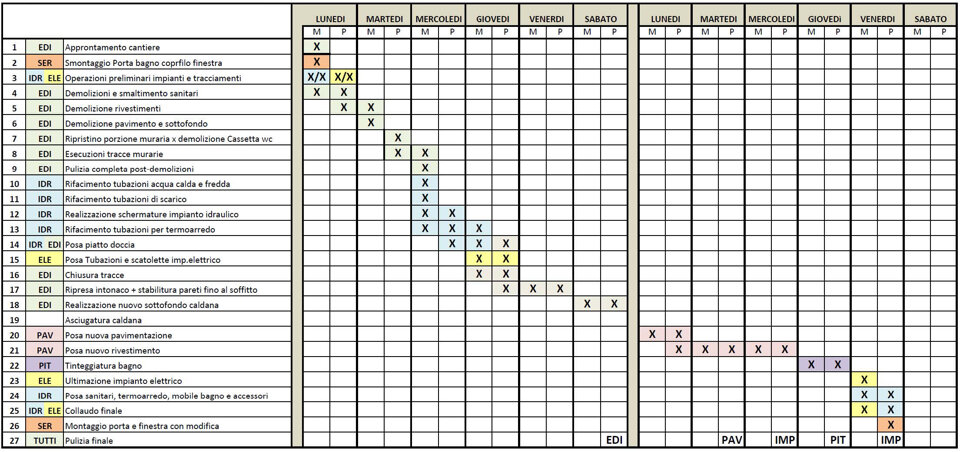 30f2a31c-0c54-42f9-aea5-07e1f8497318