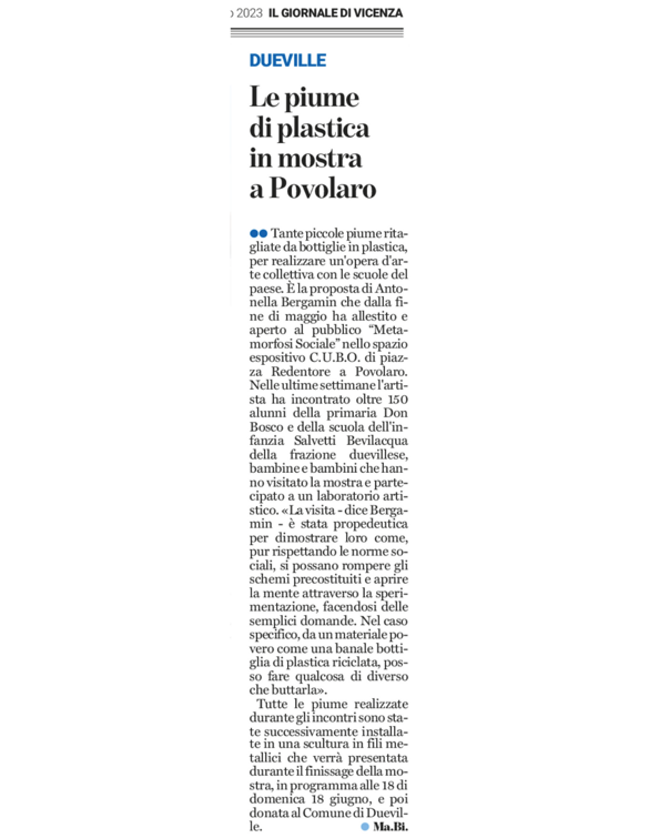 e13095ec-60f1-45f0-ab5e-899a26392701 e13095ec-60f1-45f0-ab5e-899a26392701