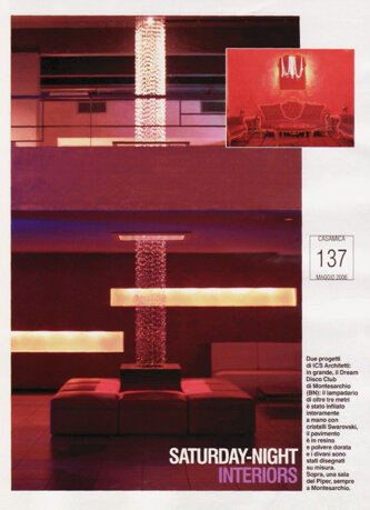 4036cbbf-ffcb-407a-80e6-f0f944511e94