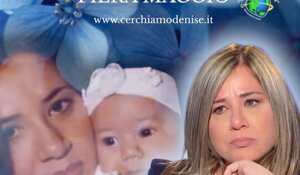 f6521c19-5fd7-4e64-9939-21c8c1115429 f6521c19-5fd7-4e64-9939-21c8c1115429