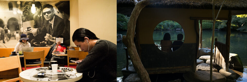 tokyo_cofee_1 tokyo_cofee_1