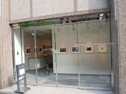 eumeria-a-2-1 eumeria-a-2-1