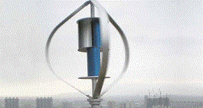 Preventivo microeolico