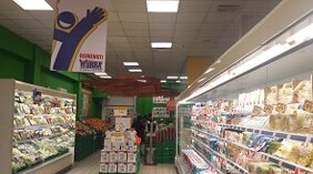 Cantiere Nuova Monteluce