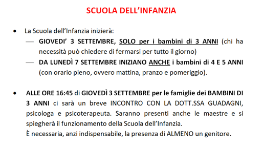 inizio anno infanzia inizio anno infanzia