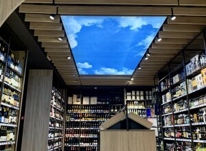 sapori-di-una-volta3-2000x1500 sapori-di-una-volta3-2000x1500