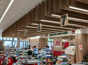 photo-2025-06-26-07-55-55 photo-2025-06-26-07-55-55