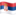 1f1f7_1f1f8 1f1f7_1f1f8