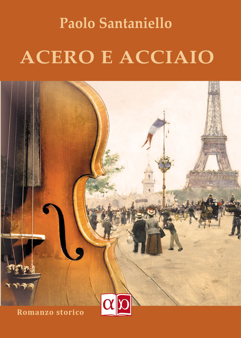 acero-e-acciaio-paolo-santaniello