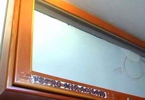 1ce5bc43-9318-4ce3-94bd-4f2e6b1985cc 1ce5bc43-9318-4ce3-94bd-4f2e6b1985cc