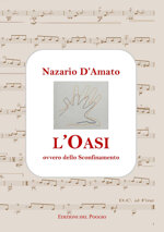 loasi-ovvero-dello-sconfinamento