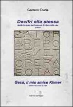 decifri-ella-stessa-gesu-il-mio-amico-khmer