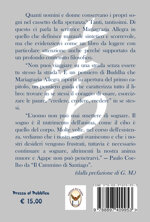 i-tuoi-sogni-nel-mio-cassetto