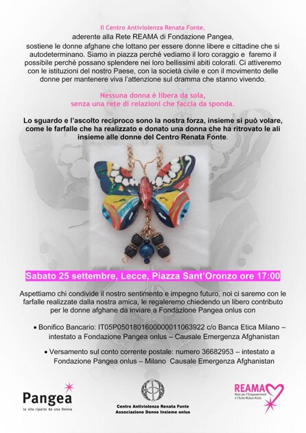 730da8eb-8afe-4192-b8f1-41a9d557b1e6 730da8eb-8afe-4192-b8f1-41a9d557b1e6